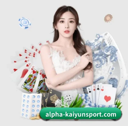 技术升级 - 通过国际安全认证,推出原生APP产品矩阵,平台内容持续丰富。